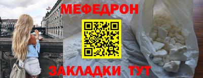 скорость mdpv Изобильный
