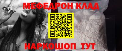 скорость mdpv Изобильный