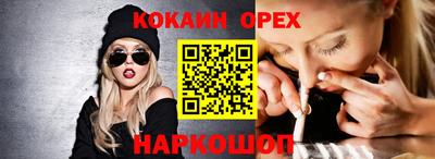 скорость mdpv Изобильный