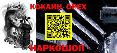 Альфа ПВП Ирбит