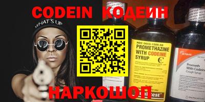 Альфа ПВП Ирбит