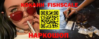 Альфа ПВП Ирбит