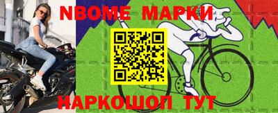 Альфа ПВП Ирбит