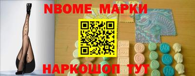 COCAINE Ипатово