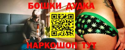 скорость mdpv Изобильный
