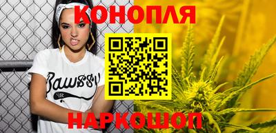 COCAINE Ипатово