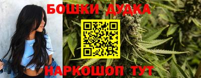 COCAINE Ипатово