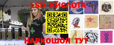 скорость mdpv Изобильный