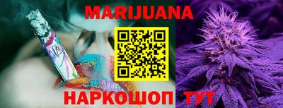 Альфа ПВП Ирбит