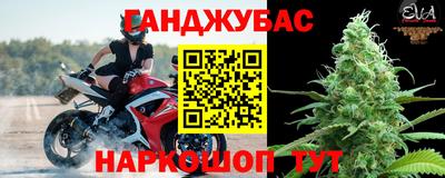Альфа ПВП Ирбит