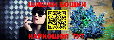 COCAINE Ипатово