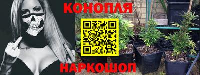 скорость mdpv Изобильный