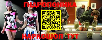 COCAINE Ипатово