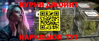 скорость mdpv Изобильный