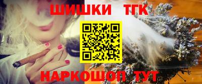 скорость mdpv Изобильный