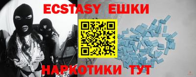 скорость mdpv Изобильный