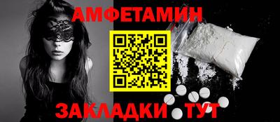 скорость mdpv Изобильный