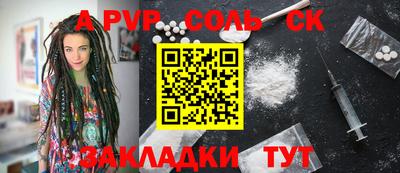 скорость mdpv Изобильный