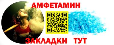 Альфа ПВП Ирбит