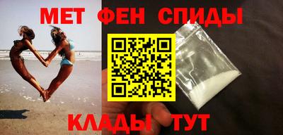 скорость mdpv Изобильный