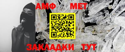 Альфа ПВП Ирбит