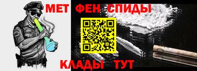 Альфа ПВП Ирбит
