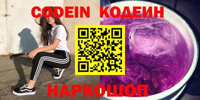 Альфа ПВП Ирбит