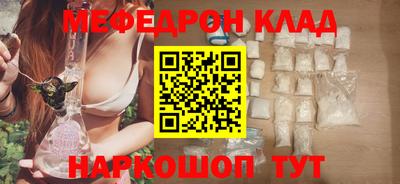 скорость mdpv Изобильный