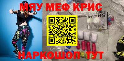 Альфа ПВП Ирбит