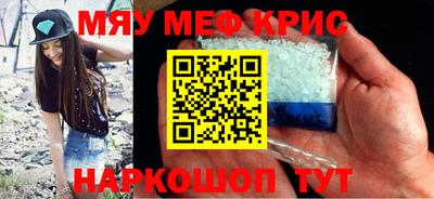 Альфа ПВП Ирбит