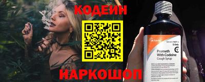 скорость mdpv Изобильный